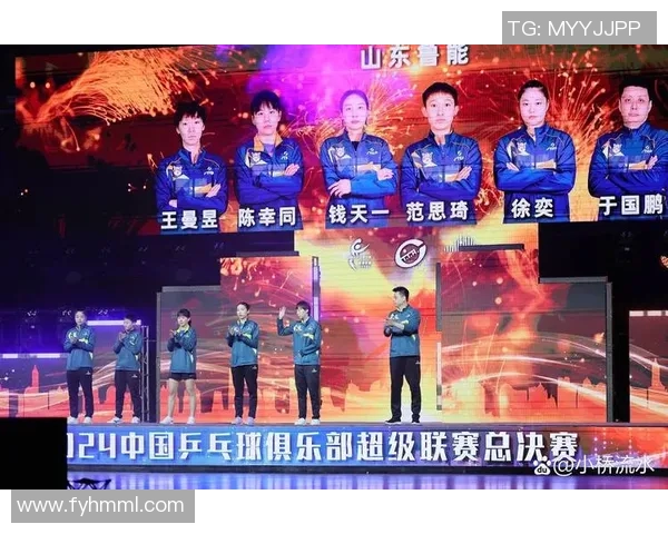 赛后分析:上海乒乓球队与南京乒乓球队的战术对决与启示 赛后分析:上海乒乓球队与南京乒乓球队的战术对决与启示