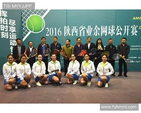 赛后分析:西安网球队与北京网球队个人能力对比及表现评估 赛后分析:西安网球队与北京网球队个人能力对比及表现评估