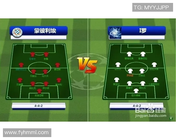 赛后分析:北京足球队与上海足球队在比赛中的速度对比与战术探讨 赛后分析:北京足球队与上海足球队在比赛中的速度对比与战术探讨