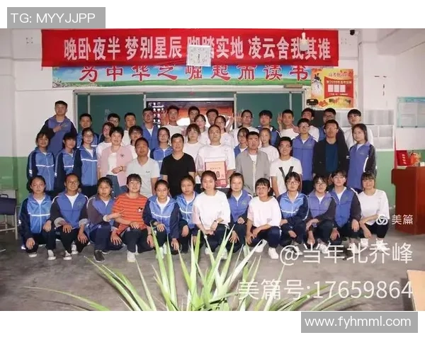 赵伟谈乒乓球生涯回顾与未来展望分享个人成长与奋斗历程