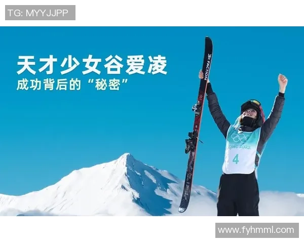 重庆乒乓球队心理素质夺冠解析其成功背后的秘密与经验