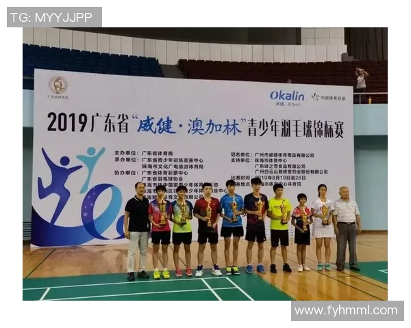 赛后复盘:广州与深圳羽毛球队的团队协作与战术分析 赛后复盘:广州与深圳羽毛球队的团队协作与战术分析