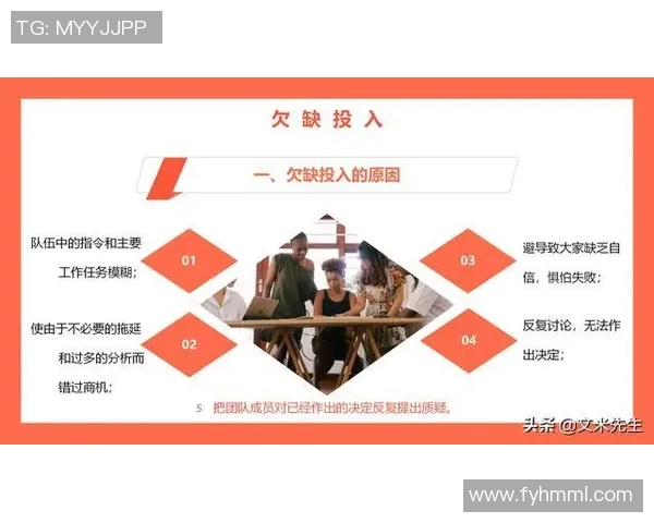 重庆排球队员个人能力分析与团队协作的关系探讨 重庆排球队员个人能力分析与团队协作的关系探讨