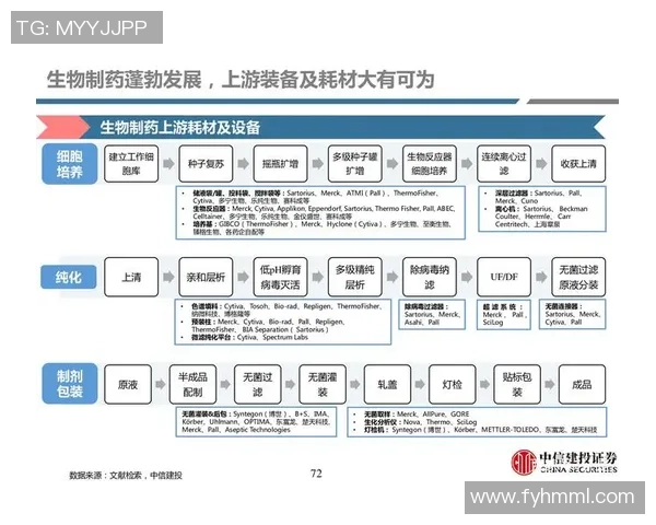重庆排球队与广州排球队赛后复盘分析意识与战术的深度探讨 重庆排球队与广州排球队赛后复盘分析意识与战术的深度探讨