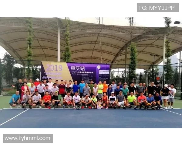 重庆网球队与南京网球队耐力对决赛后分析与总结