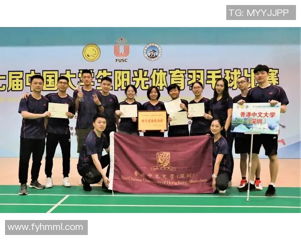 重庆羽毛球队的奋斗历程与冠军赛背后的成长故事