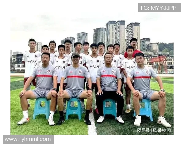 重庆足球队总决赛特别报道：从低谷到巅峰的辉煌征程与突破历程