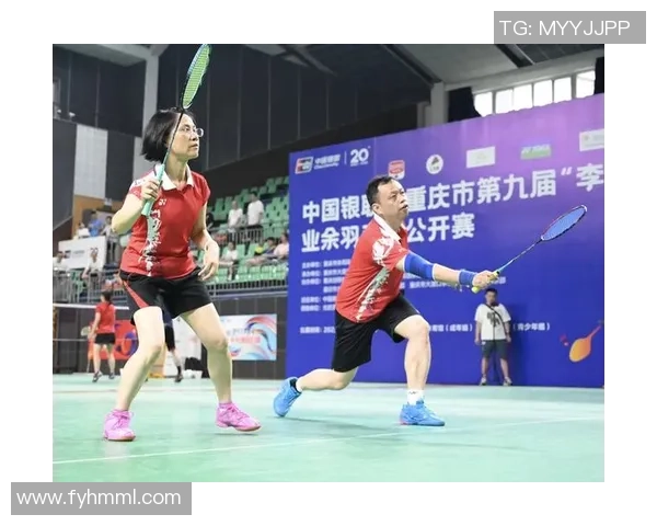 重庆羽毛球队配合技巧解析与训练方法探讨 重庆羽毛球队配合技巧解析与训练方法探讨