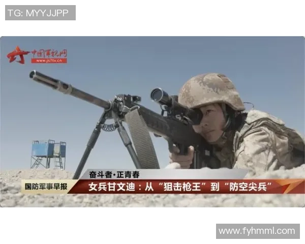 上海乒乓球队逆袭之旅揭秘世锦赛背后的奋斗与荣耀 上海乒乓球队逆袭之旅揭秘世锦赛背后的奋斗与荣耀