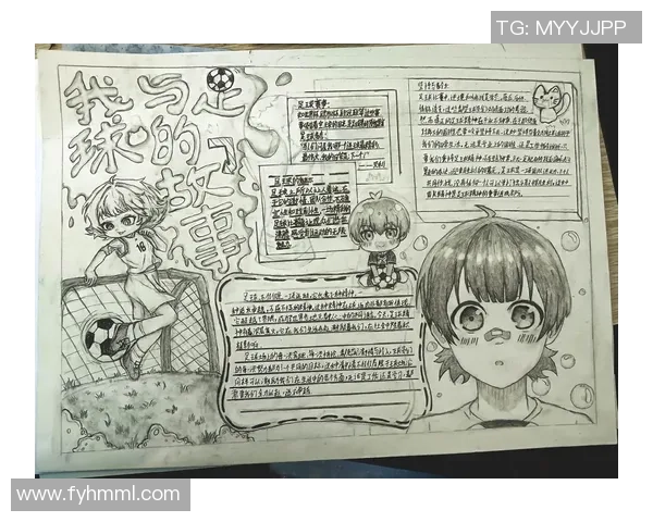 从贫困到辉煌足球明星的奋斗历程与励志故事图片集