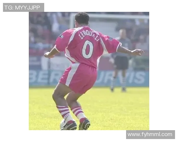 探索鲜为人知的足球明星背后那些独特的球衣号码故事