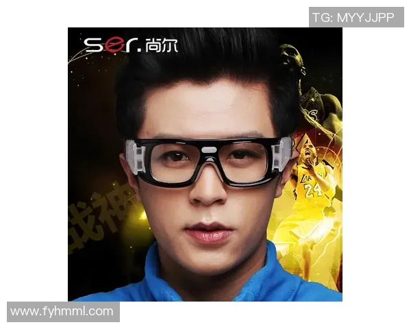 足球明星佩戴运动眼镜的时尚潮流与性能分析