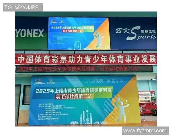 羽毛球技术排行榜揭晓上海羽毛球队荣登第五名引发关注 羽毛球技术排行榜揭晓上海羽毛球队荣登第五名引发关注